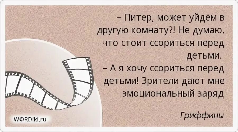Пью джус купаюсь. Да это я хорошо живу купаюсь в бассейне пью джюс оранжад. хорошо живу купаюсь в бассейне пью джюс оранжад. однажды пошел дождь. однажды начался дождь и не прекращался 4 месяца.