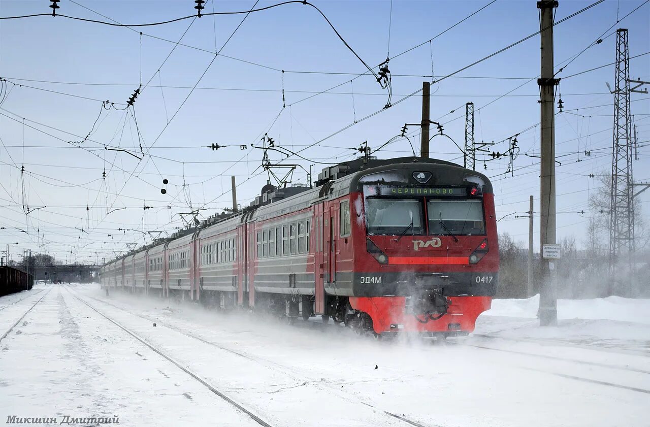 Эд4м 0417 Новосибирск. Эд4м TRAINPIX. Эд4м 417. Эд4м 0417 Крым. Электропоезда искитим