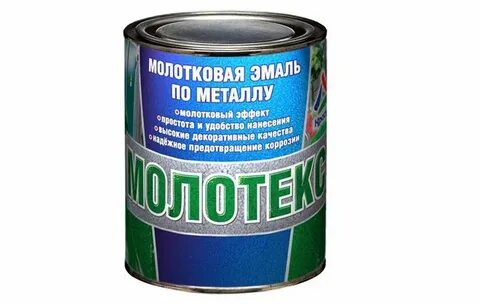 Чем разбавить молотковую краску