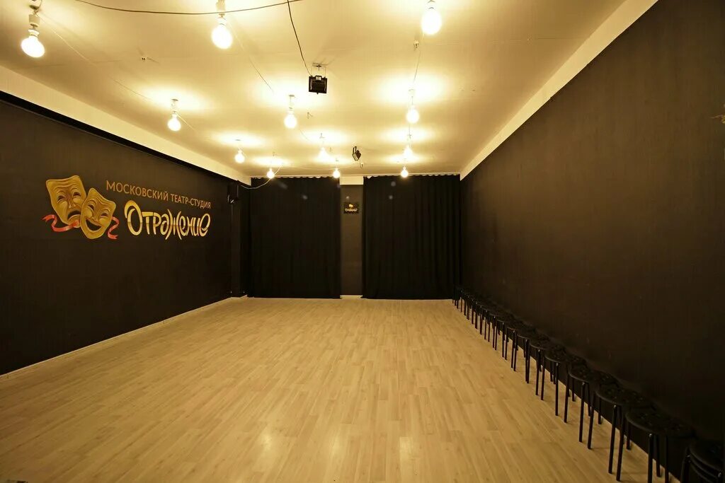 Театр-студия отражение москва. Актерская школа отражение. Отражение театральная студия москва. Театр студия отражение. Театр студия отражение.