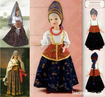 Коллекция кукол в народных костюмах
