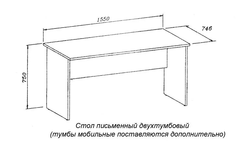 Чертеж стола. Стол письменный однотумбовый чертеж. Письменный стол Ромис СП-27 чертёж. Стол письменный однотумбовый серый ширина 1100. Стол письменный однотумбовый схема сборки.