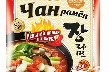 Чан рамен острый новый