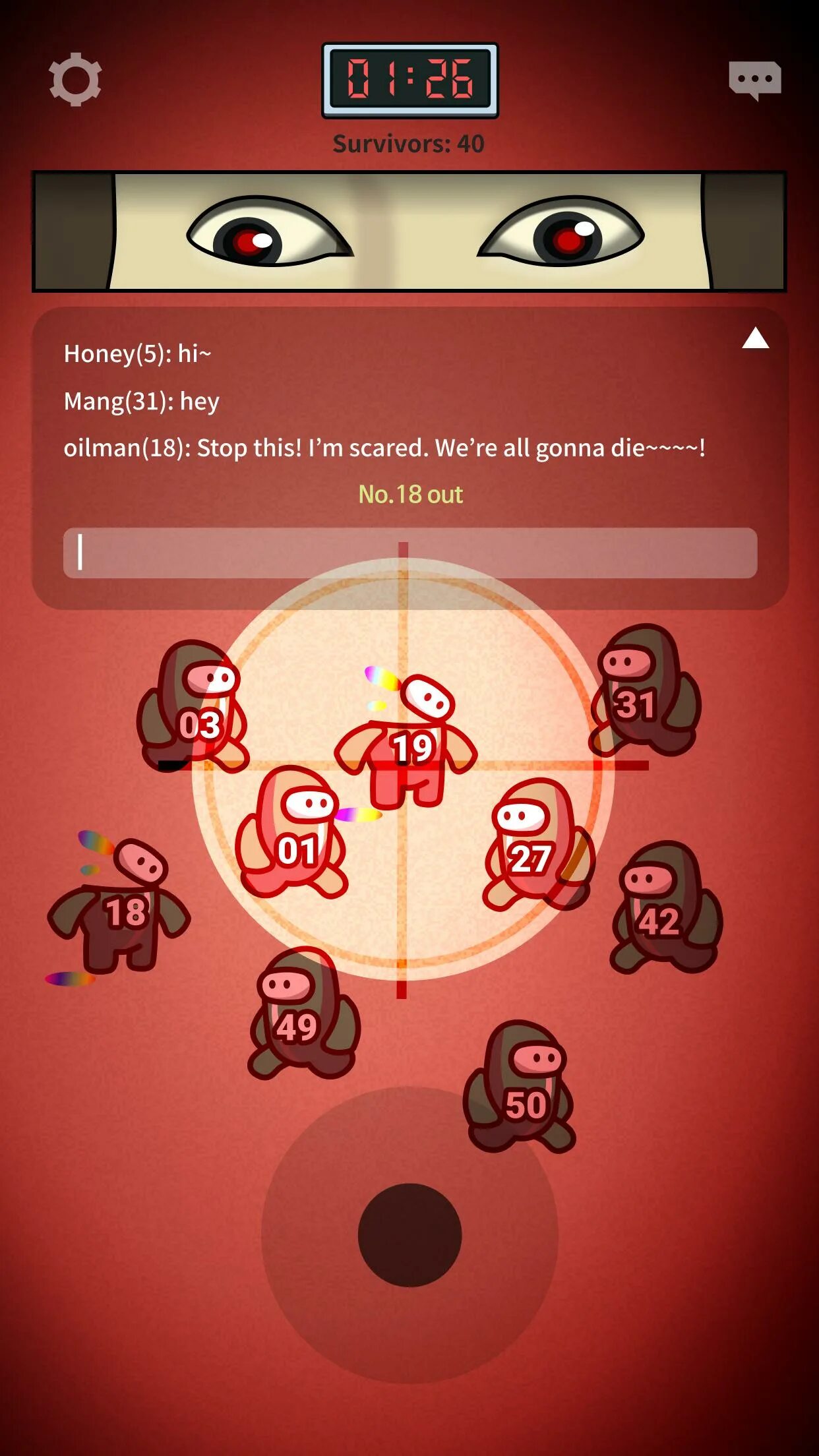 Игра кальмара 0. Игра в кальмара. игра кальмара персонажи игры. 3 игра в кальмара. амангас игра в кальмара.