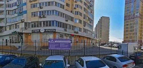 Новороссийск жилые районы. Жк пикадилли новороссийск. Южная 21. Южная 21 новороссийск. Южная 27 новороссийск.