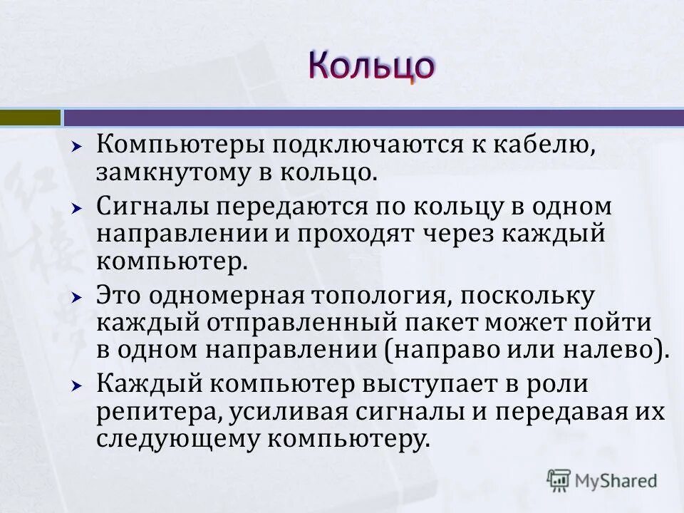 D c nj. D c nj. стандарты языка с++. вывод данных в c++. вычислительная система вс это совокупность.