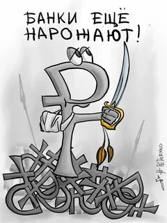 Допустим не очень