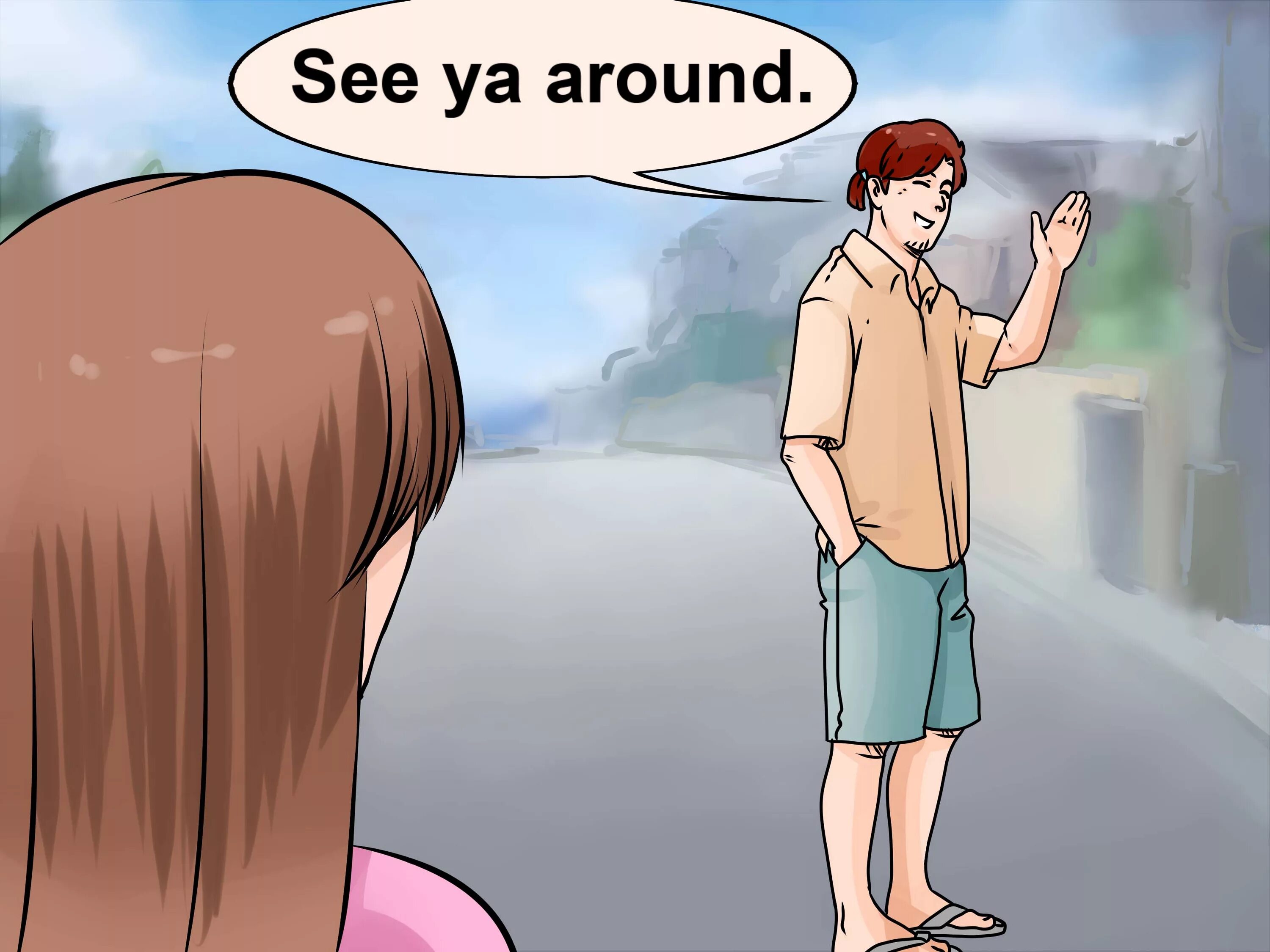 Can be turned around. See around. To see around. See you around. To see SMB around.