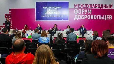 Ассоциации волонтерских