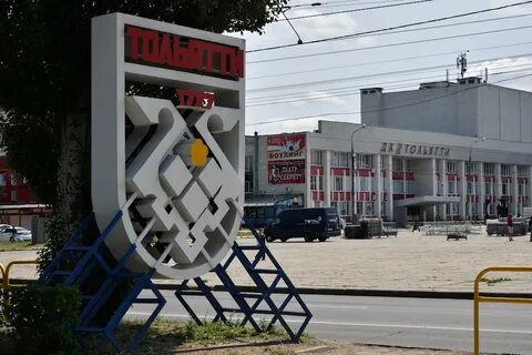 Недалеко от тольятти