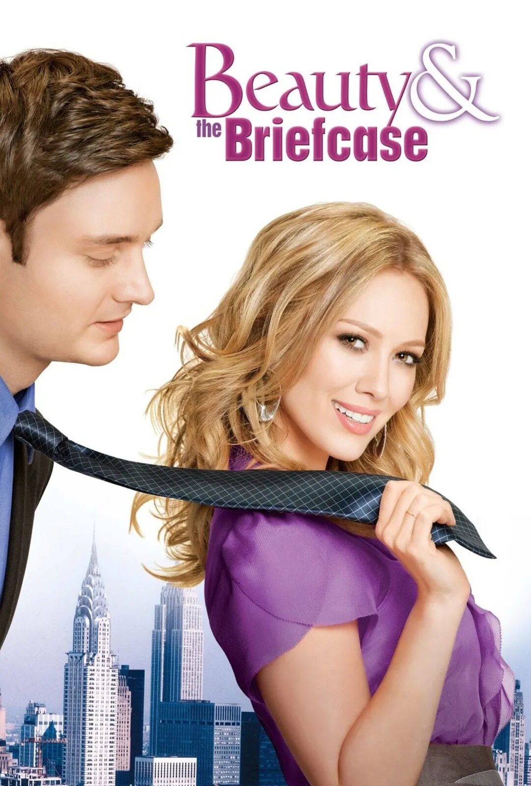 Бизнес ради любви 2010