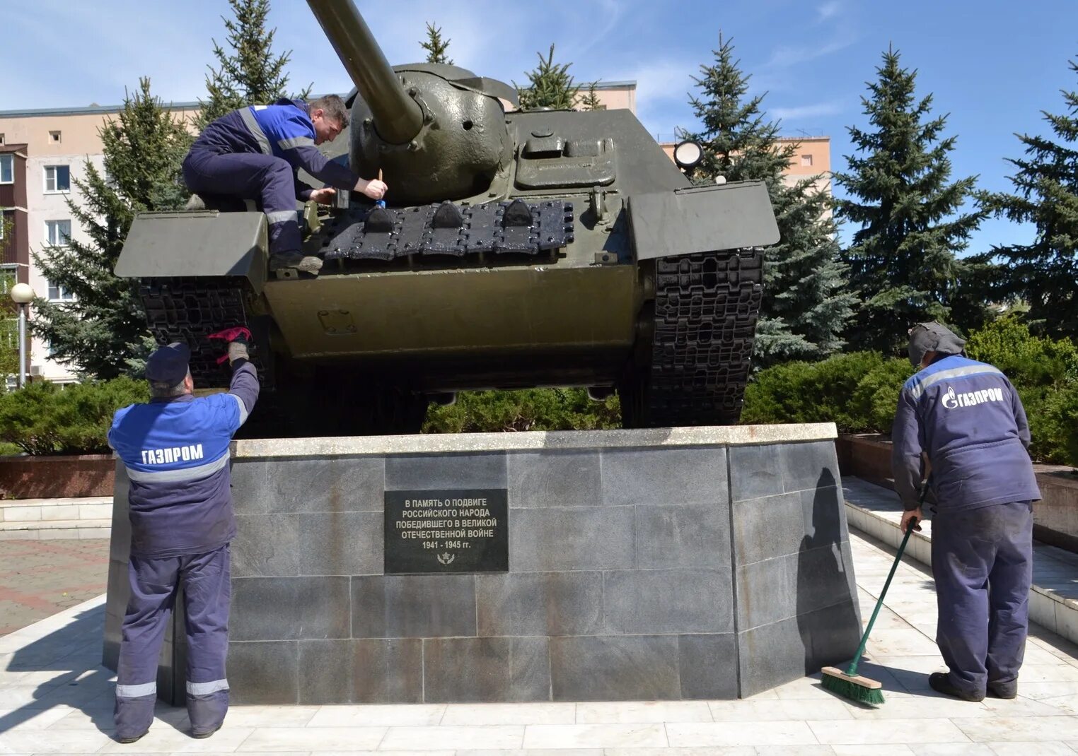 П рыздвяный ставропольского