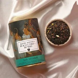 Жизнь коротка отзывы