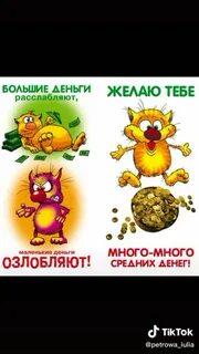 Прикольные поздравления шурина