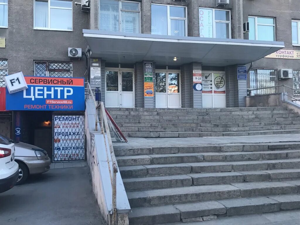 очередь за водой зимой. липецк стоящий ремонт. липецк 2006 год. липецк стоящий ремонт. липецк пробка площадь победы.