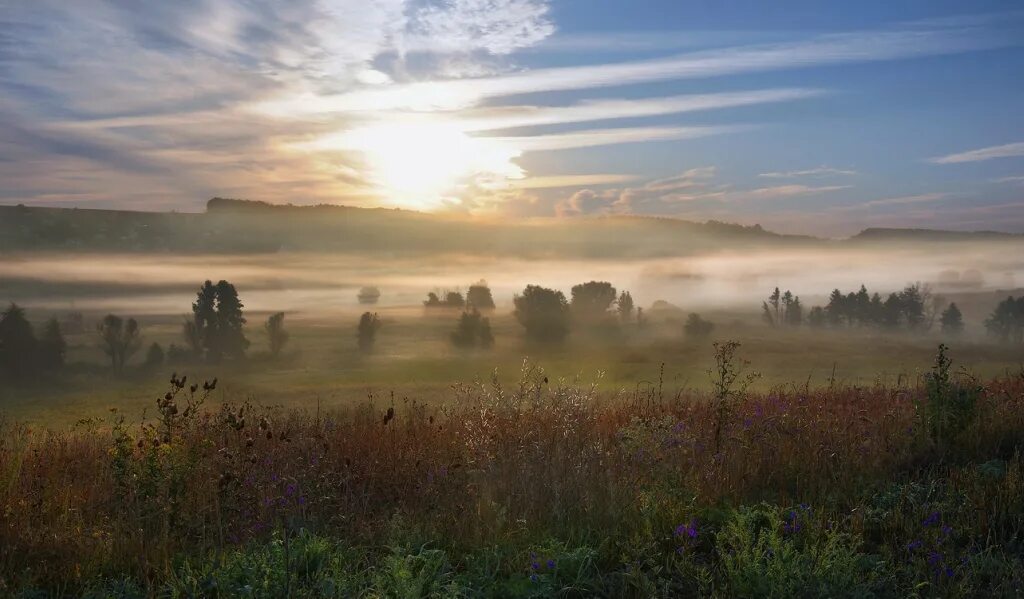 Вдали гремело. Славянский пейзаж. Природа бескрайние просторы. Славянская природа. Бескрайние просторы России.