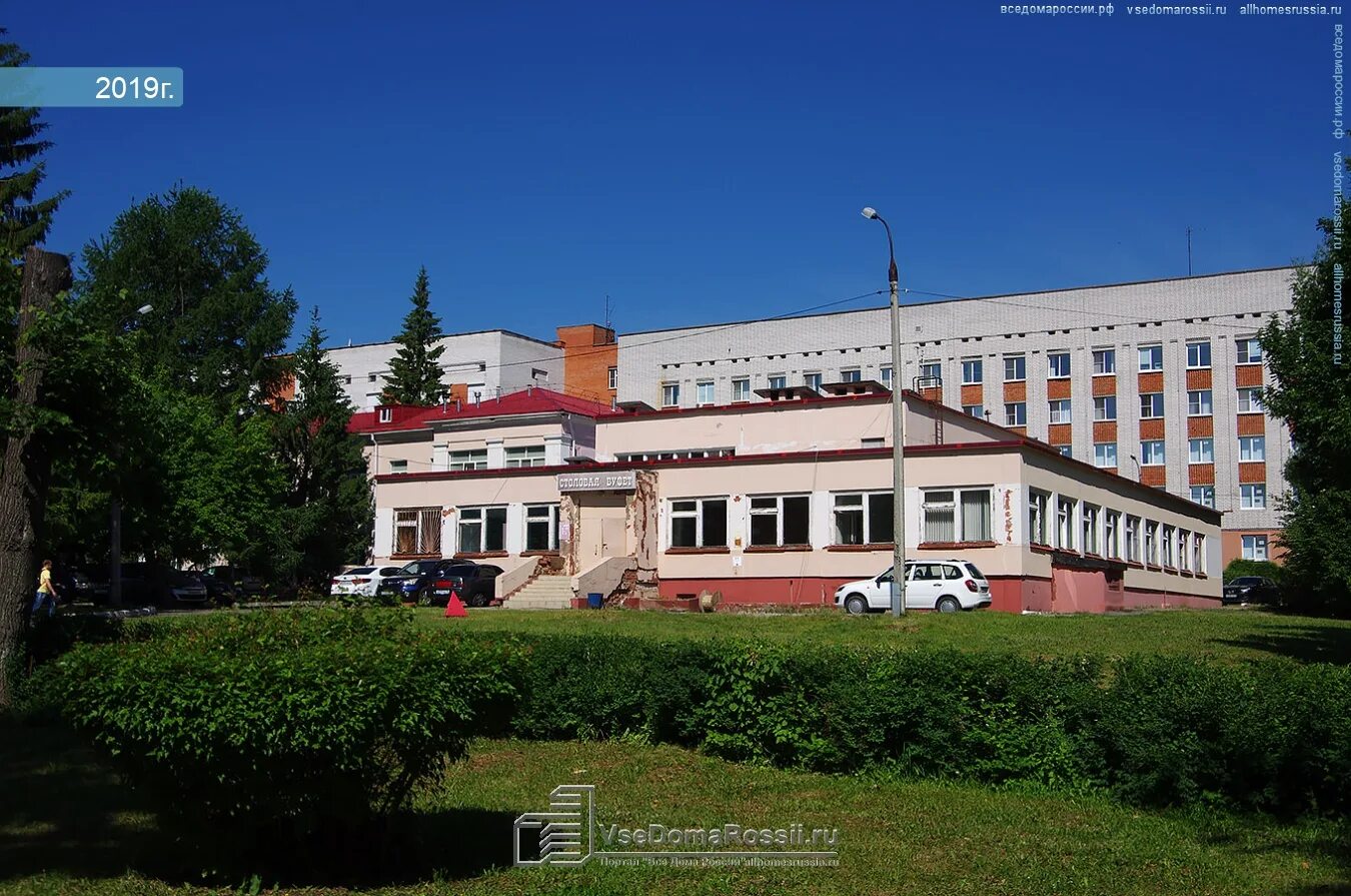 Московский проспект больница Чебоксары. Московский проспект дом 9 Чебоксары. Республиканская больница Московский проспект 9.