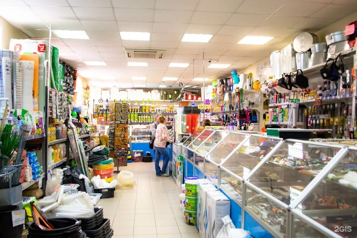 Сернурские магазины йошкар ола. Сернурский магазин йошкар. Фирменный магазин сернурский сырзавод в йошкар оле. Сернурский тракт 4 е йошкар ола. Сернурский тракт 13.