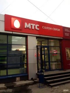Оператор пао