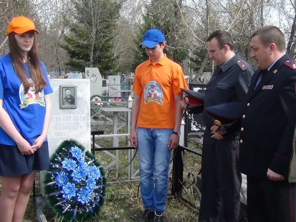 администрация города юрги фото. югс в юрге. банников заместитель губернатора кемеровской области. югс в юрге. 13 интернат юрга.