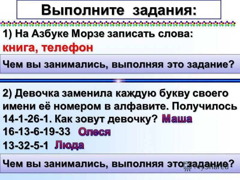 кодирование выезд на дом 89311061191