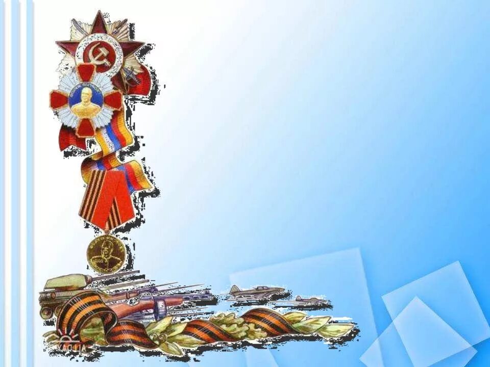 защитники отечества детская песня минус. текст бравые солдаты текст. текста денм защитникаотечествп. текст детских песен на 23 февраля. защитники отечества детская песня минус.