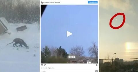 Существует поиск