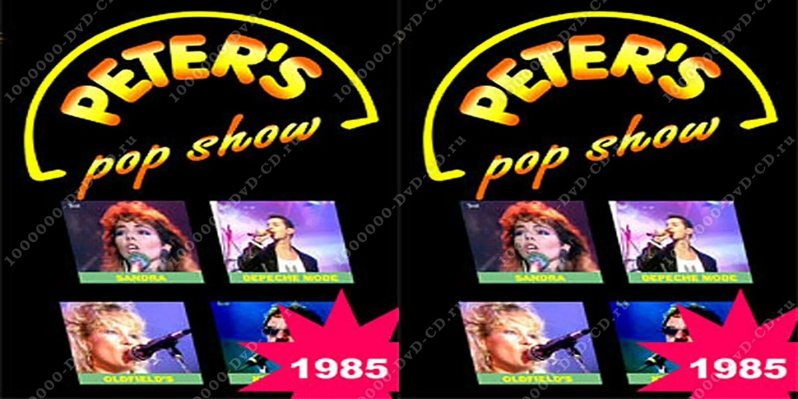 Peter's Pop show 1985 фото. Modern talking Peters Pop show 1985. Peters Pop show 1987. LP. Ronnys Pop show 1988.