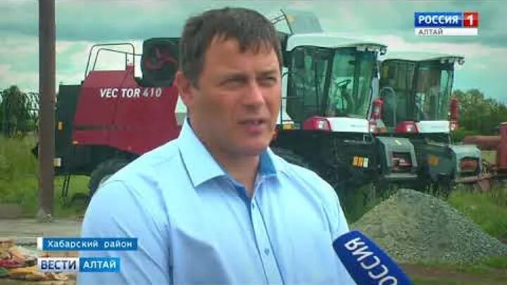 украл трактор из леса. тракторист сбил столб в поле. кто относится к механизаторам в сельском хозяйстве. работа трактористом алтайском крае. сельское хозяйство завьяловский район.