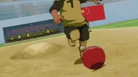 Piece the ball