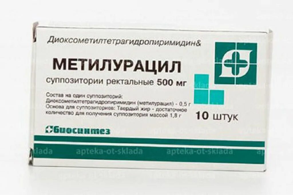 Метилурацил супп. Метилурацил свечи нижфарм. Рект. Свечи заживляющие метилурацил. Анестезол n10 супп /нижфарм/.