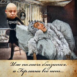 Блажен кто в молодости