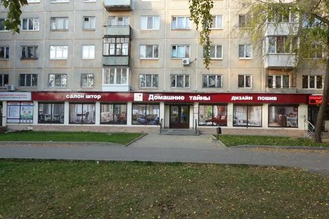 Свердловская область екатеринбург улица куйбышева