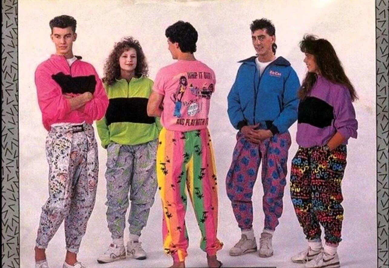 90 е мода ссср. Группа комбинация 1989. Мода 80х мужчины ссср нии. Детство ссср 80е поезда. Группа комбинация 90-е.