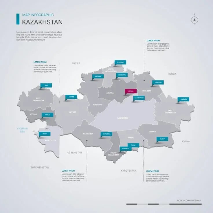 Как открыть карту в казахстане 2025