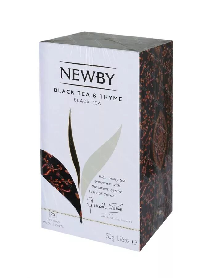 Newby чай купить. Чай Newby Black Tea. Чай Newby Earl Grey. Чай черный Newby чабрец, 100г. Чай в пакетиках с чабрецом Newby.
