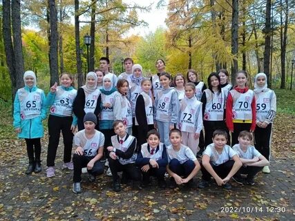 Гимназия 14 бугульма