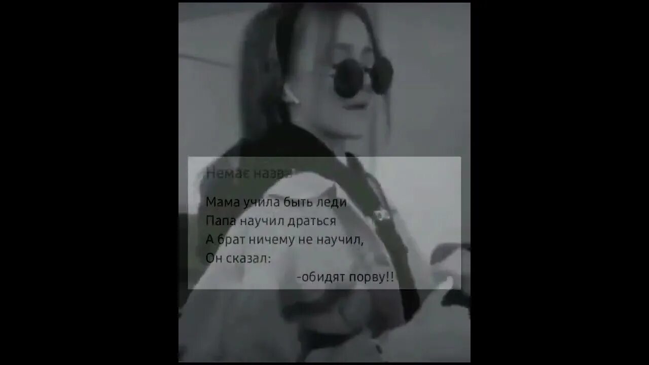 Цитаты 2025 г. Цитаты 2025 г