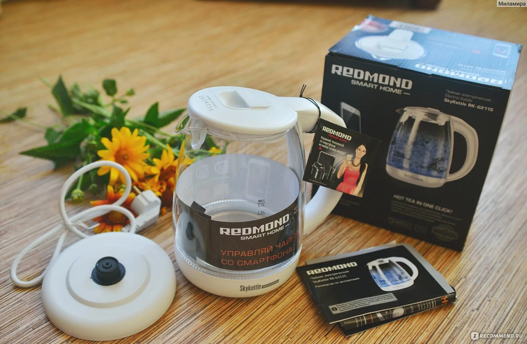 Redmond rk-g 201 s. Умный светильник redmond. Redmond g201s. Redmond skykettle rk-g211s. Умный светильник redmond.