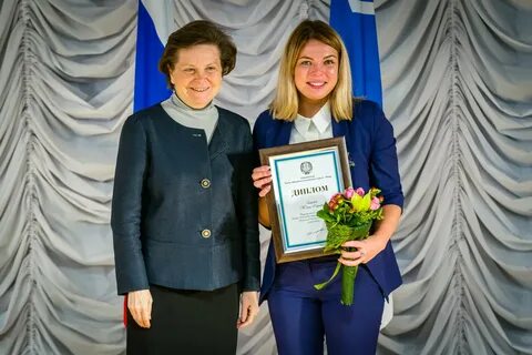 Югра молодежная