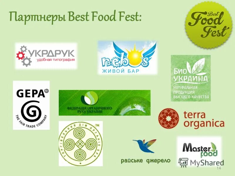 деловой этикет. деловые переговоры. рукопожатие мужчины и женщины. мужское рукопожатие. деловая встреча.