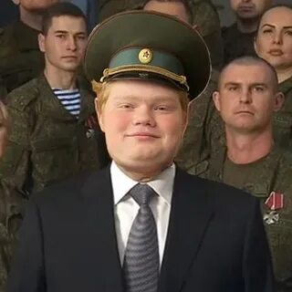 Ваня тип