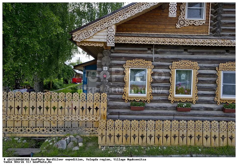 нюксеница вологодская область. нюксеница вологодская область. нюксеница открытая группа. нюксенбург гостиница нюксеница. нюксеница вологодская норвежский сайт.