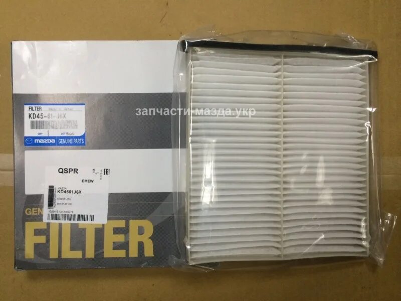 Оригинальный фильтр мазда сх5. 0 артикул. Оригинальный фильтр мазда сх5. 5 диаметр. Масляный фильтр мазда 6 gg 2.