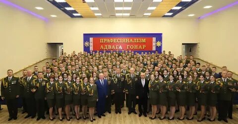 Университет гражданской защиты