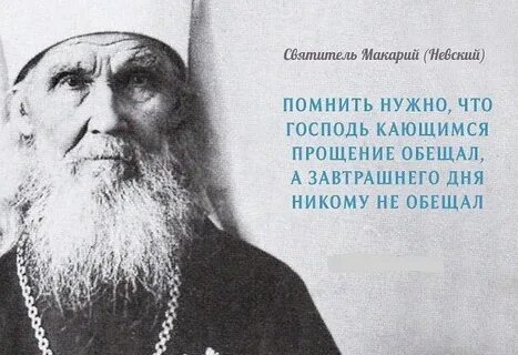 Обещаешь никому не говорить