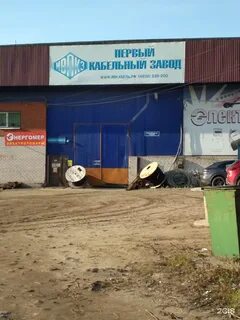 Ивановское 1 отзывы