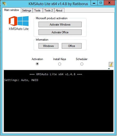 Активатор лайт. KMSAUTO Lite. Kms Activator Lite. Kms Lite активатор Windows 10. KMSAUTO Portable.