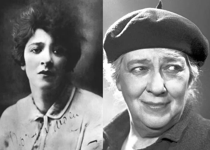 молодая раневская