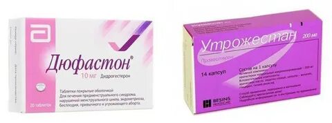 Дюфастон при тонусе матки